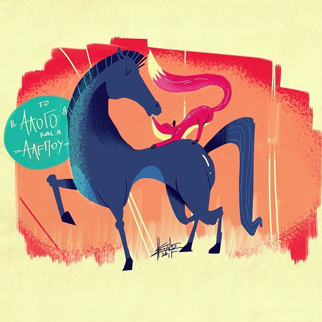 "Άλογο κ Αλεπού"- "Horse & Fox" ipad illustration with Sketchbook #sketchbook #illustration #ipadart #horse #fox
