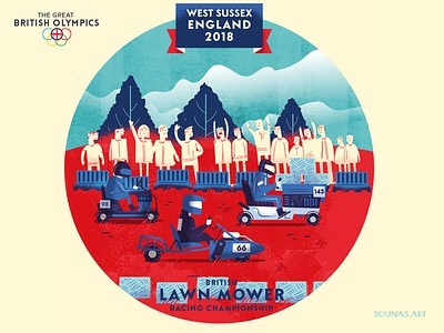 British Games: Lawn mower