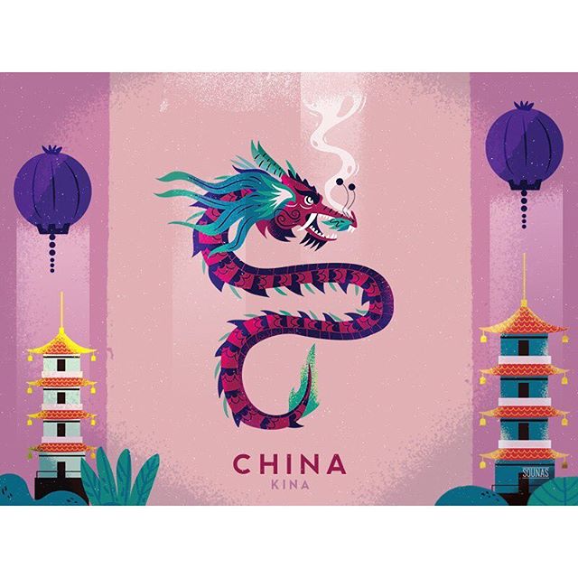 :::Κινεζικός δράκος -Chinese Dragon::: #dragon #pagoda #illustration #εικονογράφηση #china #illustrationdaily  #instart #illustragram