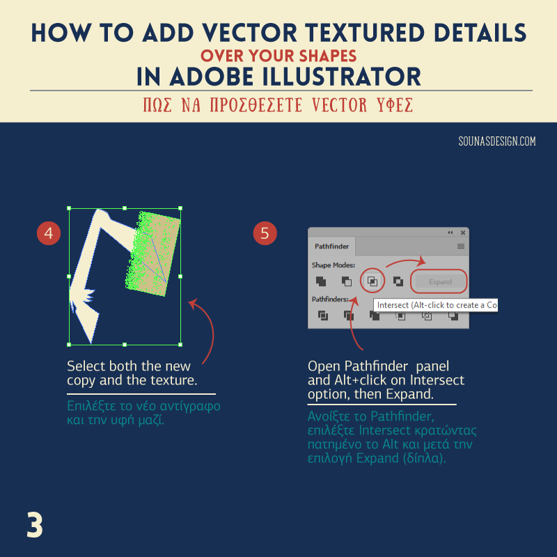 VectorTextures_sounas_03
